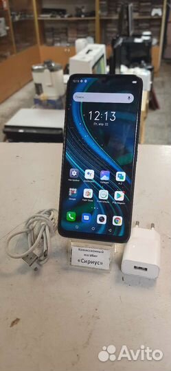 Смартфон Itel Vision 3 Plus 4/64 гб