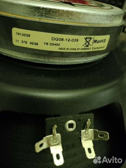 Гитарный динамик Eminence AX-75 12 дюймов, 16 Ом