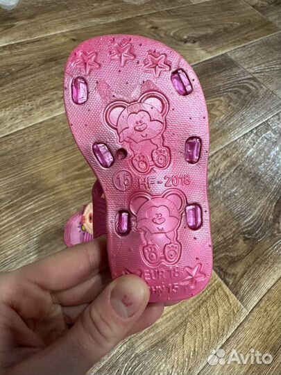 Босоножки детские