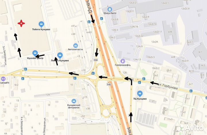 Viatti Brina Nordico V-522 195/65 R15