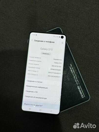 Samsung Galaxy S10, 8/128 ГБ