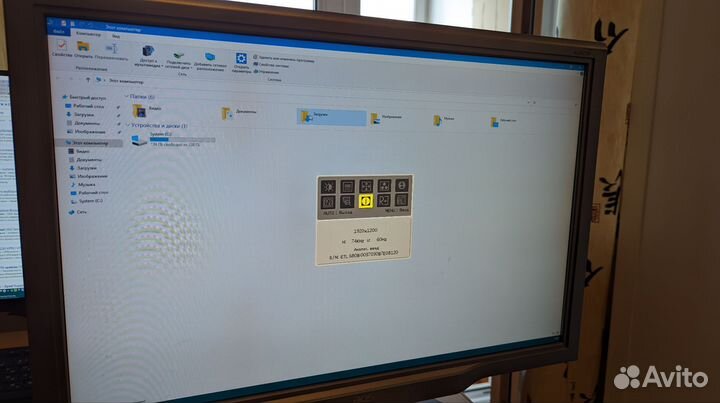 Монитор Acer AL2423W