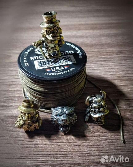 Бусина на темляк, брелок