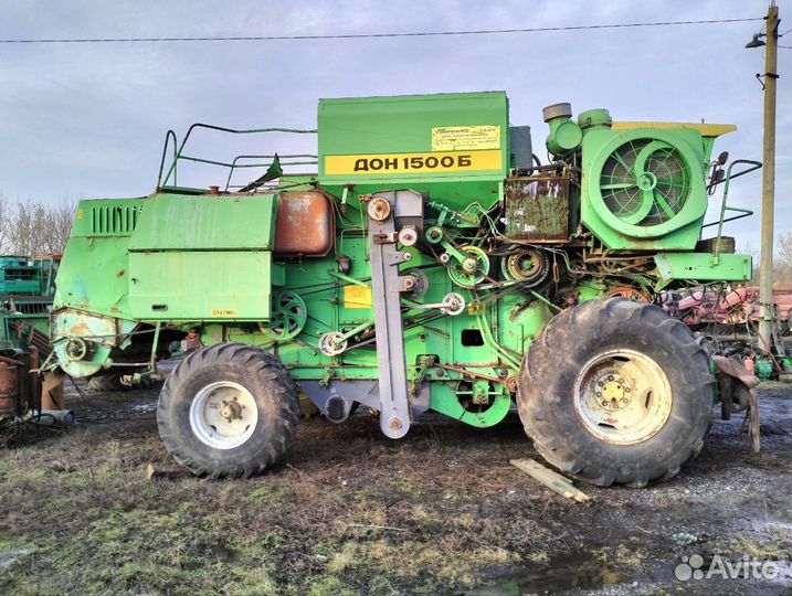 Комбайн Ростсельмаш Дон 1500Б, 2004