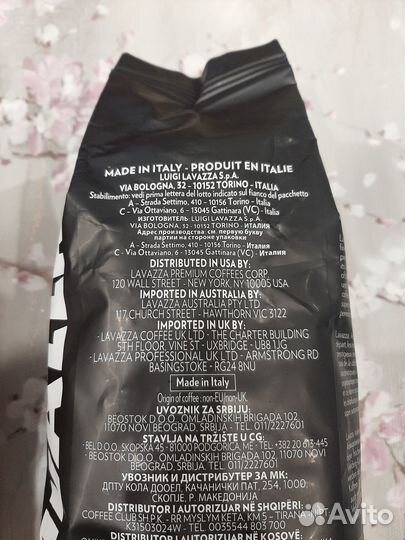 Кофе Lavazza в зернах 1кг (Много разных)