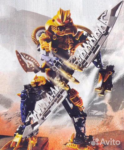 Lego Bionicle 8734 Brutaka