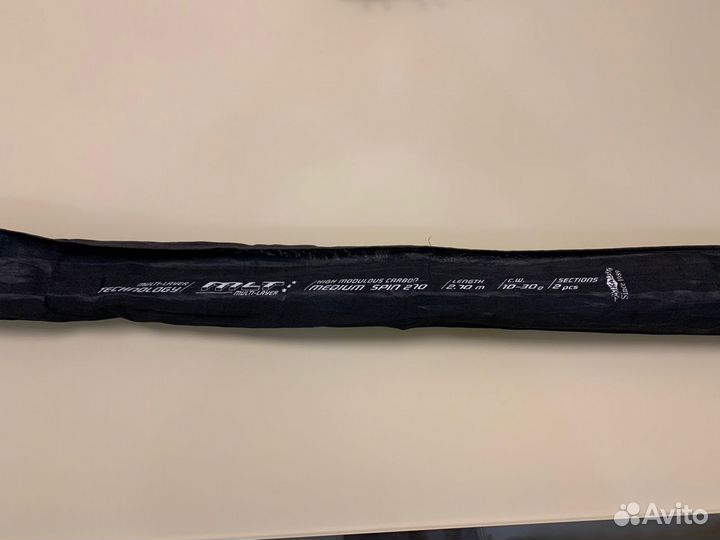 Mikado MLT medium spin 270 (W-A-916 270)