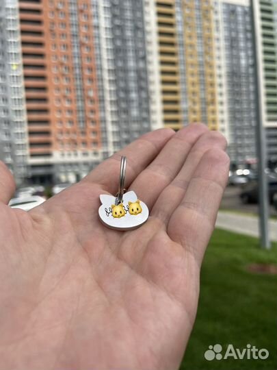 Адресник для собак и кошек