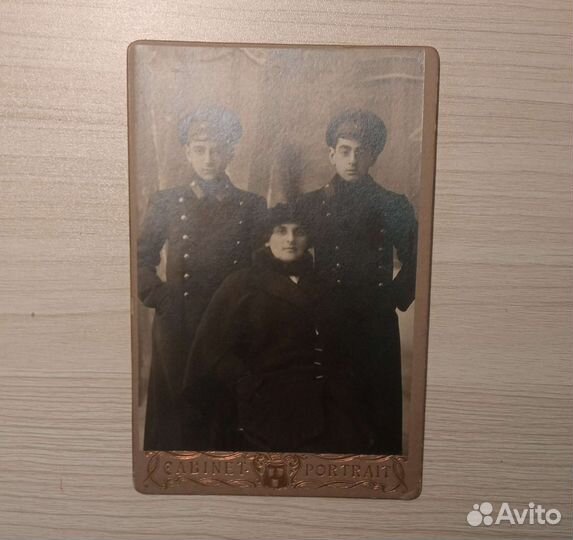 Старые фото