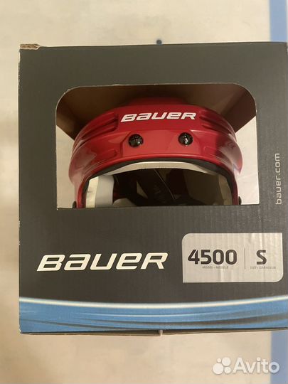 Шлем хоккйеный Bauer 4500 S
