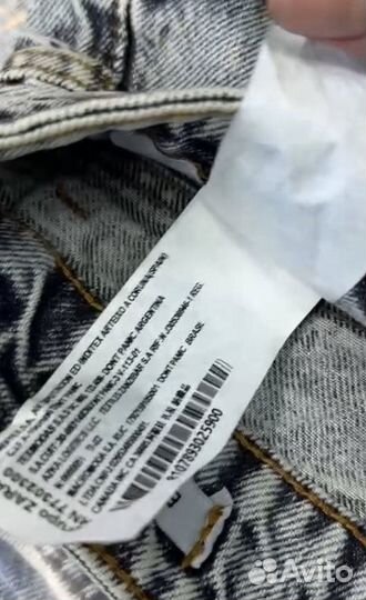 Джинсы Zara Flared Baggy Голубые