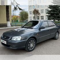 Hyundai Accent 1.5 MT, 2008, 227 883 км