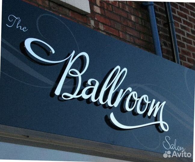 Наружняя реклама изготовление и монтаж вывески