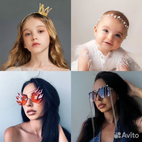 Аксессуары для фотосессий