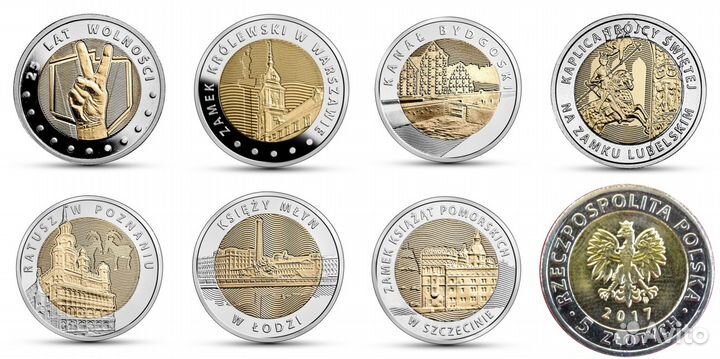 Монеты: Польша 2 и 5 злотых 1995 - 2023 Новинка