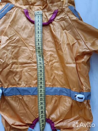 Комбинезон для маленькой собачки