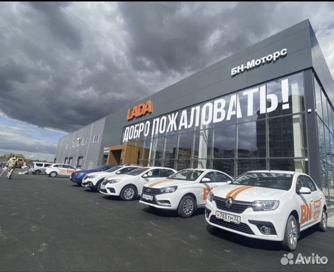 Прокат авто