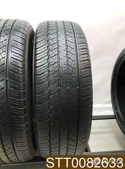 Dunlop Grandtrek ST30 225/65 R17 100R