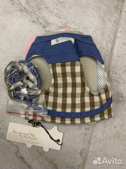 Шлейки для животных is pet