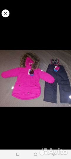 Комплект 92 новый