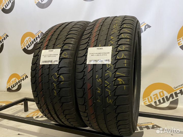 Continental Conti4x4WinterContact 255/55 R18