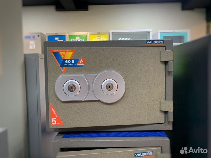 Огнестойкий сейф valberg серии FRS