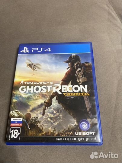 Игры для приставки ps4 ps5