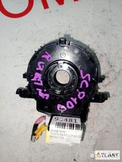 Шлейф лента toyota ractis