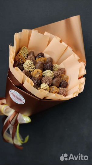 Шоколадный комплимент
