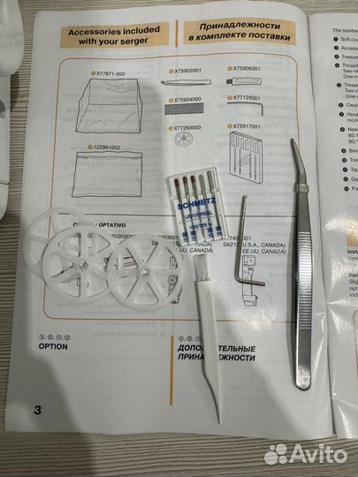 Швейная машина оверлок brother