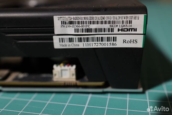 Sapphire rx 580 nitro 8gb