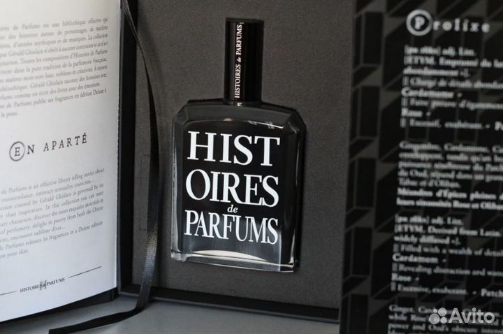 Histoires de Parfums