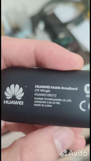 Модемы и роутеры 4g wi fi