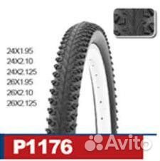 Велопокрышка 26