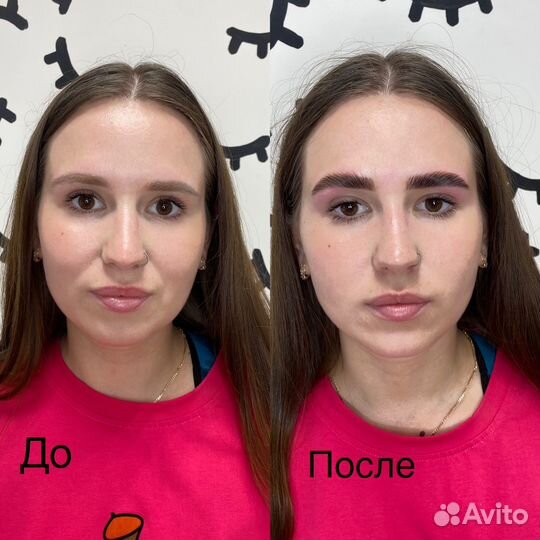 Наращивание ресниц Биробиджан