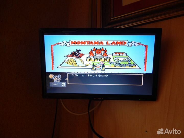 Dendy картридж игра денди 90-е Т-Т2 made in Taiwan