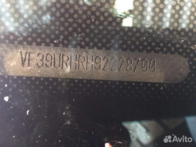 Разбор на запчасти Peugeot 607