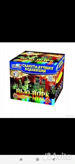 Салют Фейерверк Нью Йорк