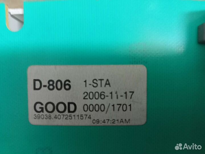 Щиток приборов на Ссанг Енг Кайрон б/у