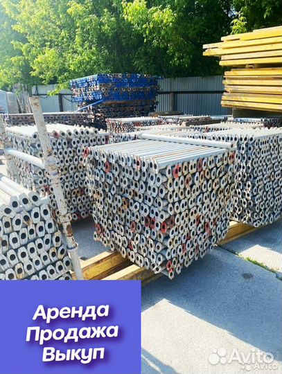 Каплок бу