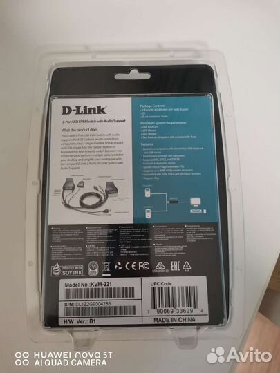 Kvm переключатель D-Link 221 новый