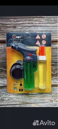 Горелка газовая туристическая с газом в комплекте