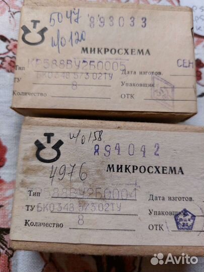 Микросхема кр588ву2б