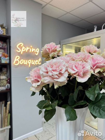 Букет цветов Пионовидная роза Гортензия Матиолла