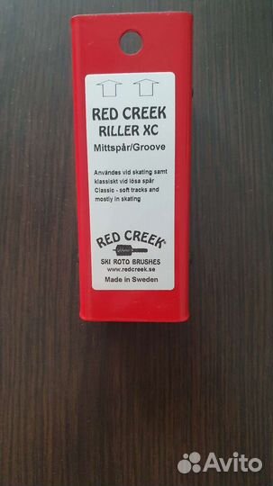 Накатка RED creek, 038, для желобка