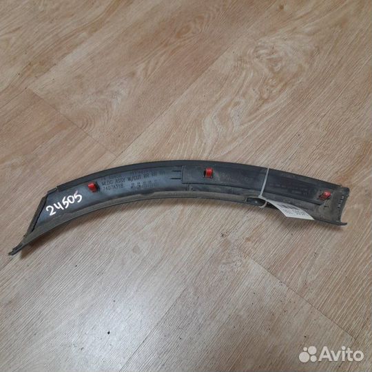 Накладка бампера задняя Mitsubishi Outlander 3