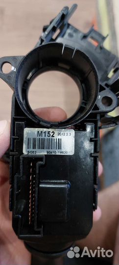 Подрулевой переключатель 93410-1m520