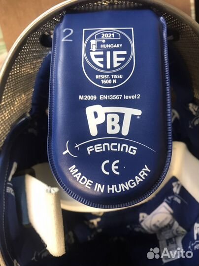 Шлем для фехтования