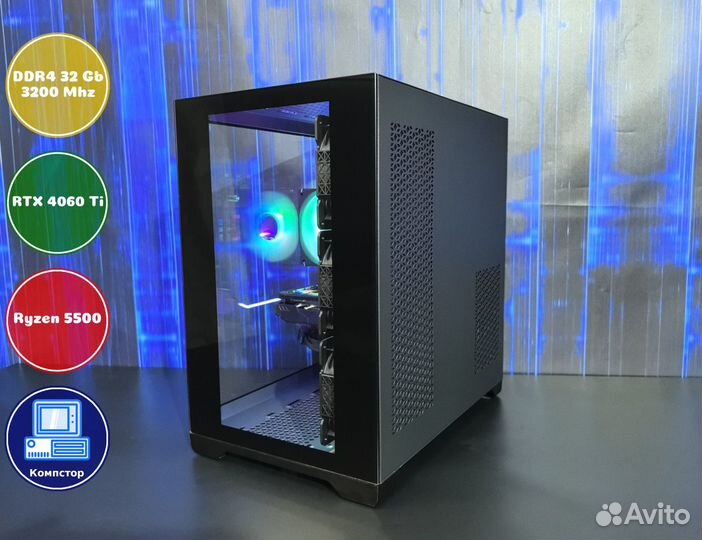 Игровой пк AMD5500-RTX4060Ti-32DDR4-GYZ4862093-A520