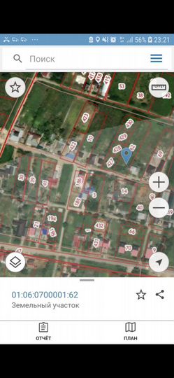 Участок 25 сот. (ИЖС)